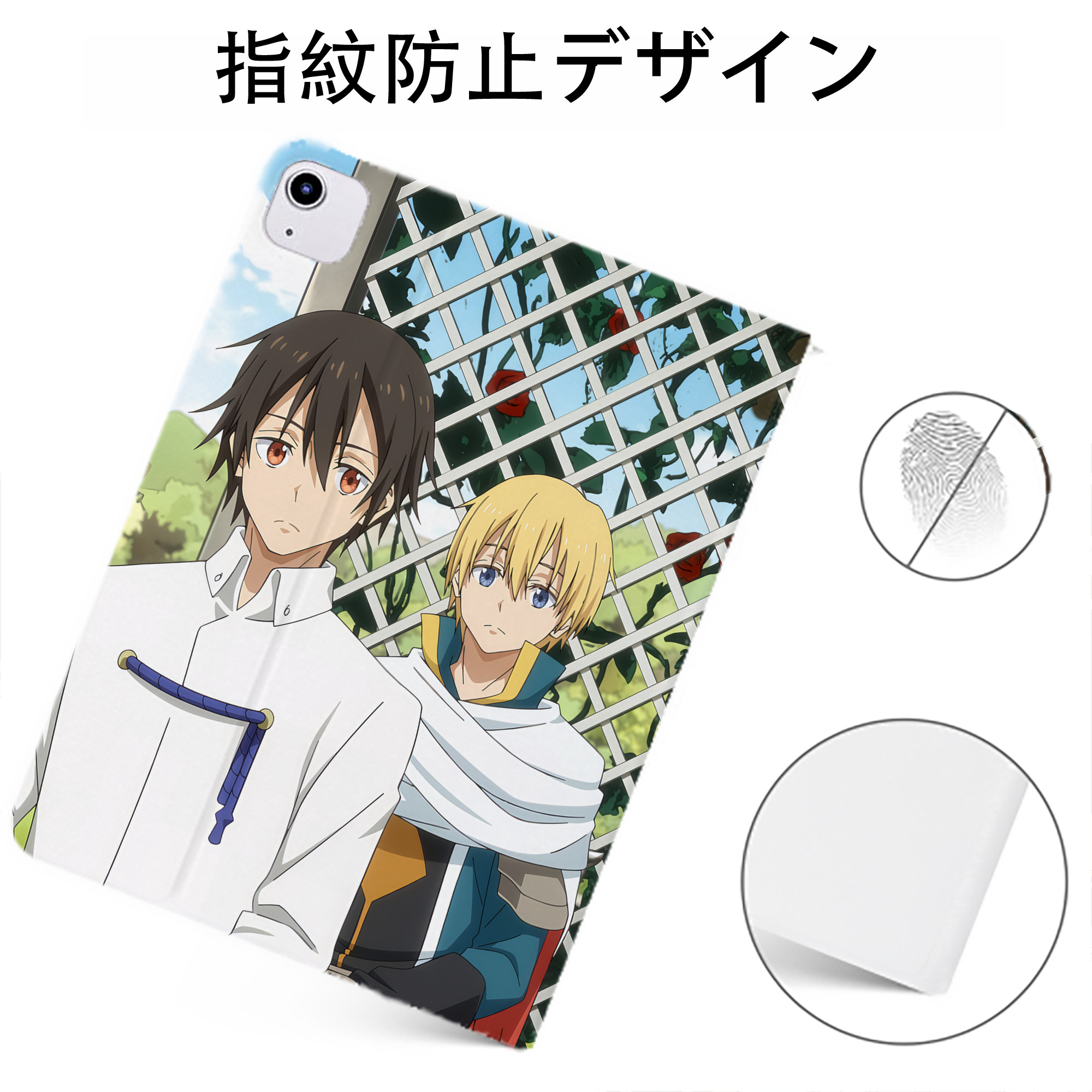 （画像用） 転スラ Regarding Reincarnated to Slime IPadケース ペンホルダー付き ブックスタイルデザイン
